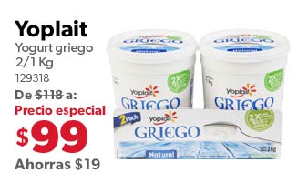 Yogurt griego 2/1 kg