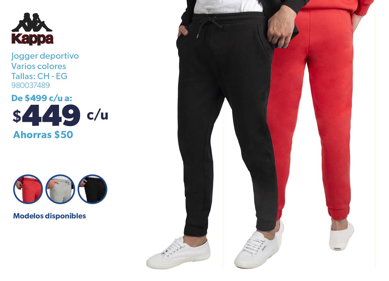 Jogger deportivo Varios colores