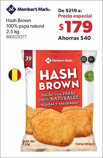Papas Hash Brown