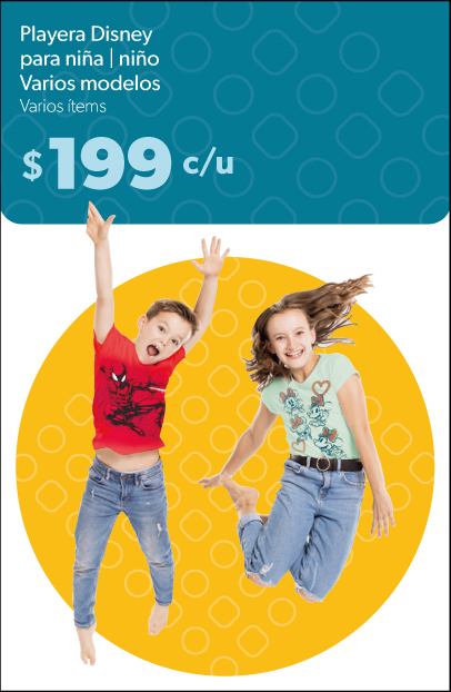 Playera para nino y nina varios modelos
