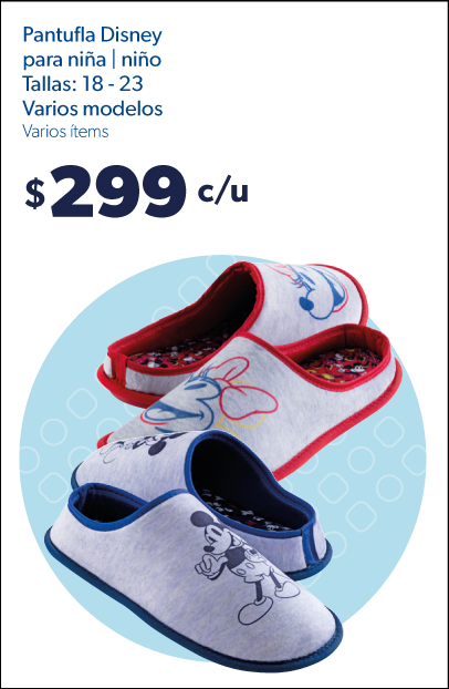 Pantuflas para nino y nina