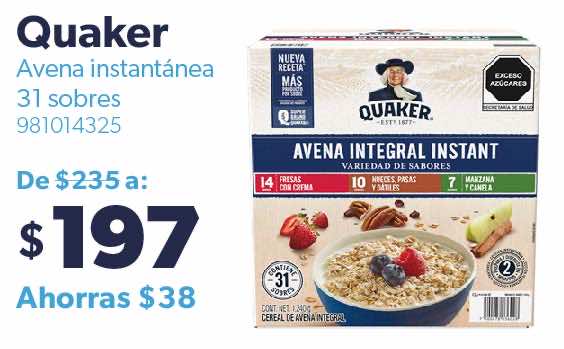 Comprar Avena Quaker Integral -300gr, Walmart Costa Rica - Maxi Palí