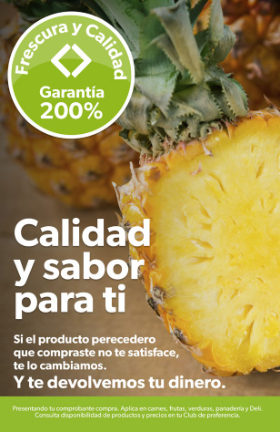 Garantia 200%