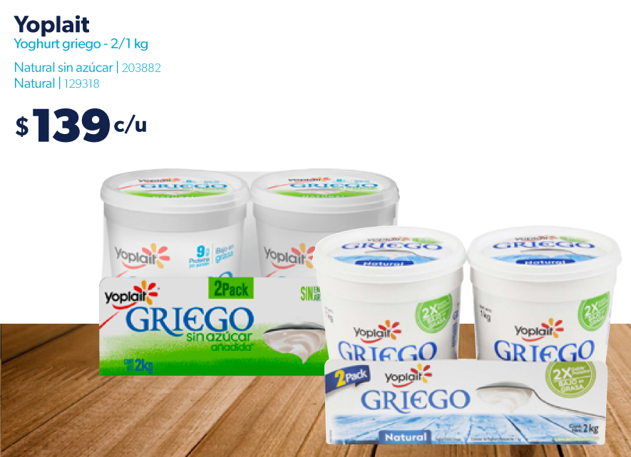 Yoghurt griego natural o sin azucar