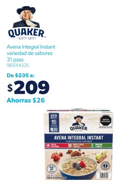 Avena integral instantanea