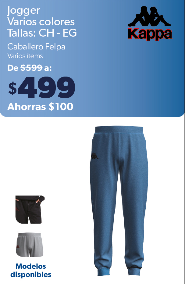 Jogger felpa caballero