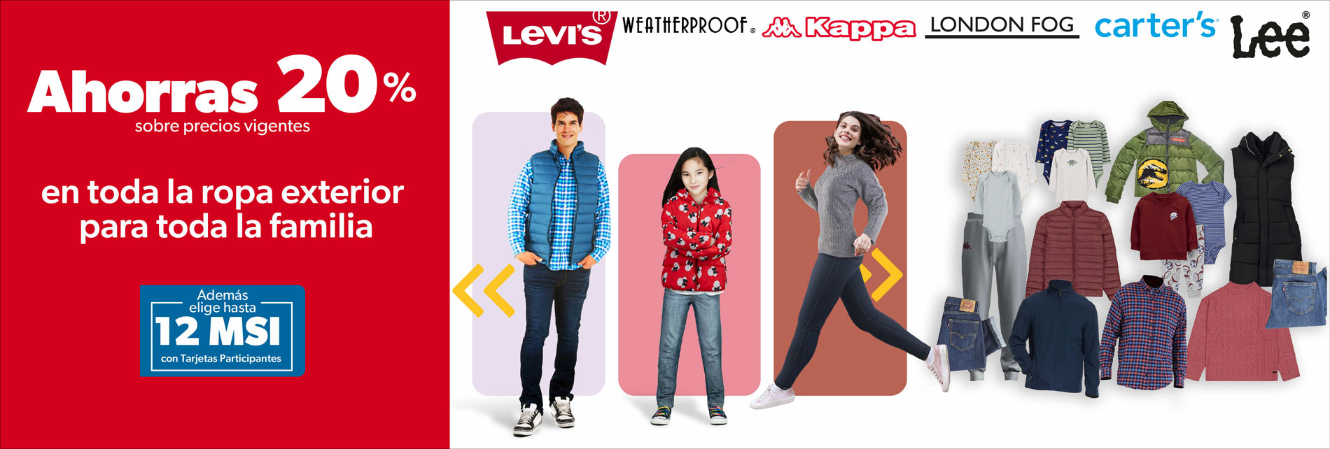 Ropa exterior para toda la familia