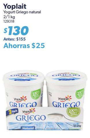 Yogurt griego natural