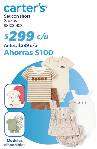 Set con short