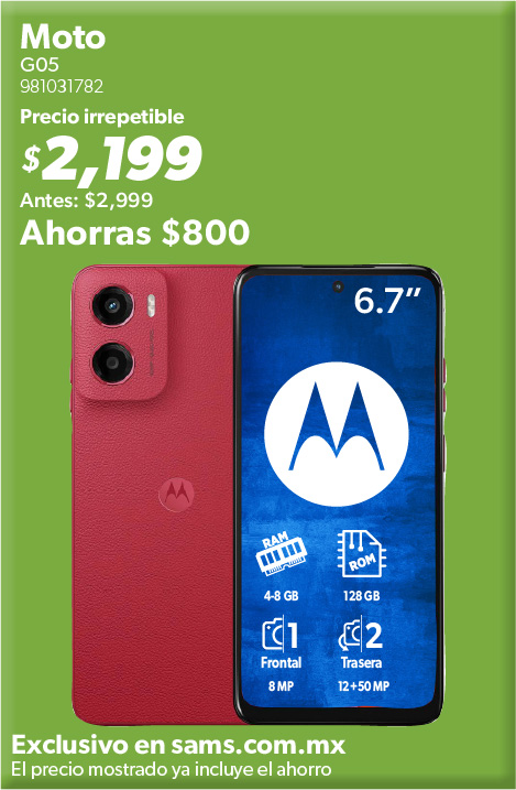 Smartphone G05