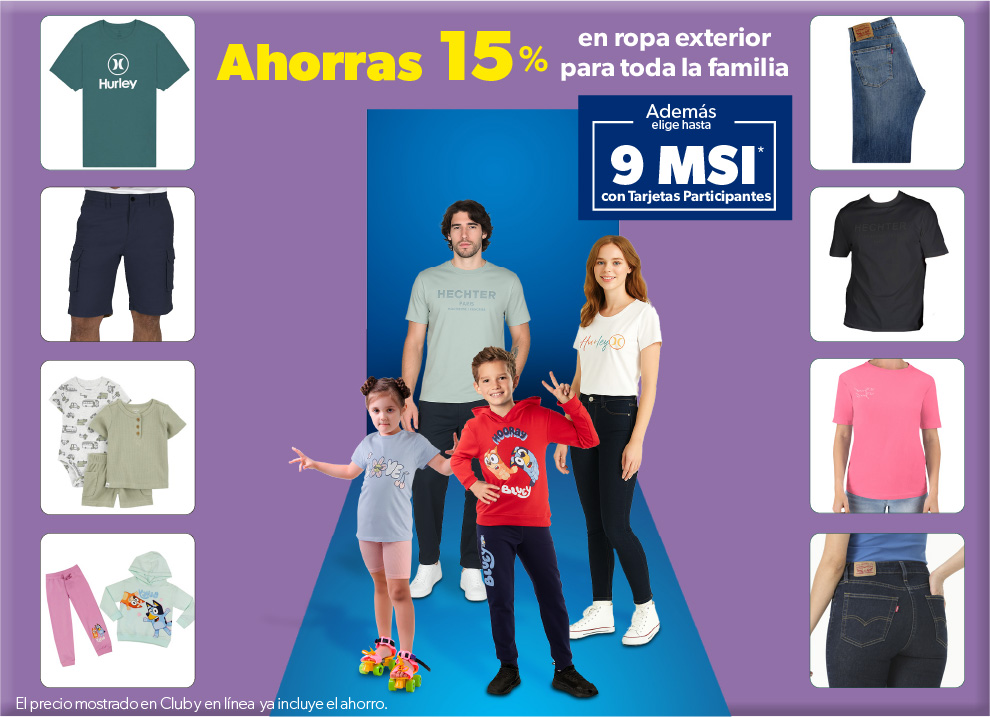 En ropa exterior para toda la familia