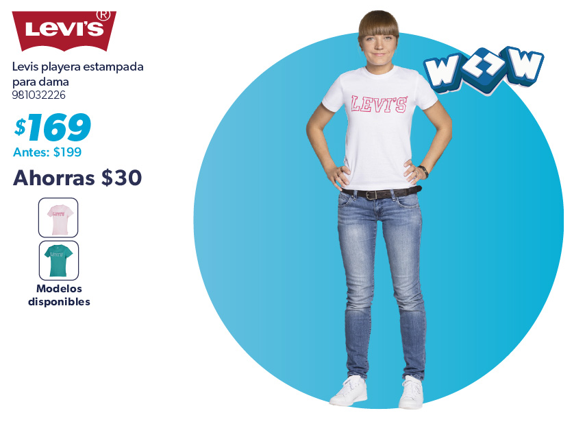 Playera estampada para dama