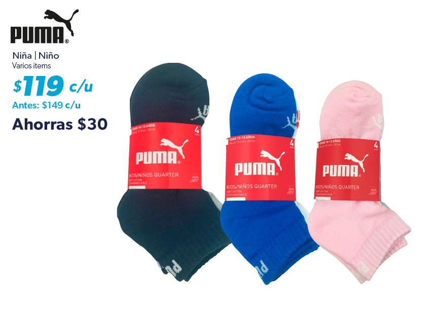 Tines nino nina varios colores