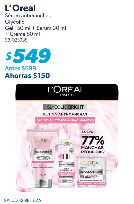 Serum antimanchas