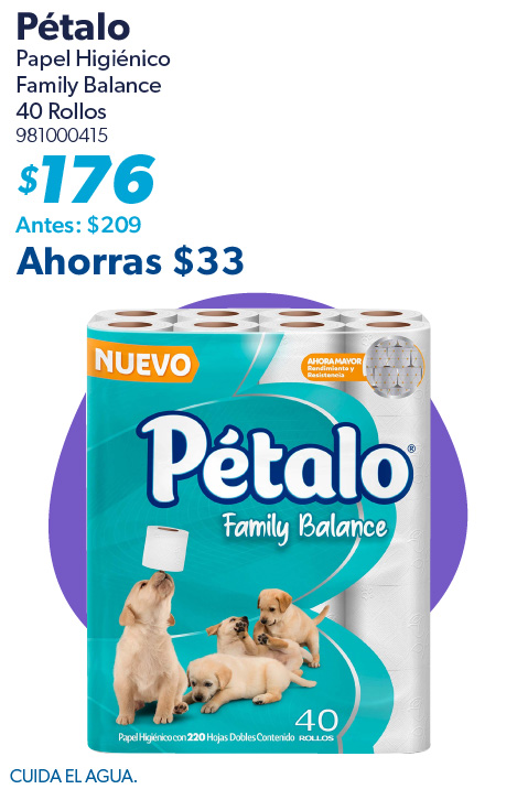Papel higienico