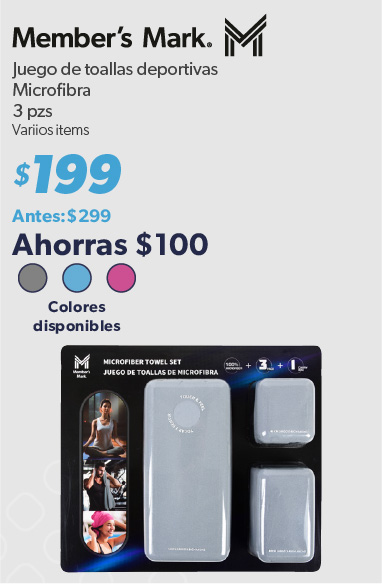 Juego de toallas deportivas 