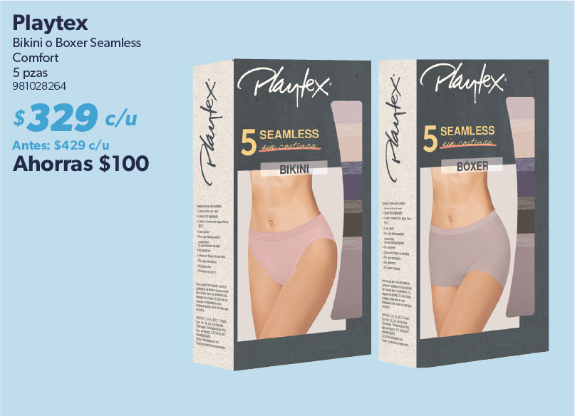 Bikini o boxer seamless