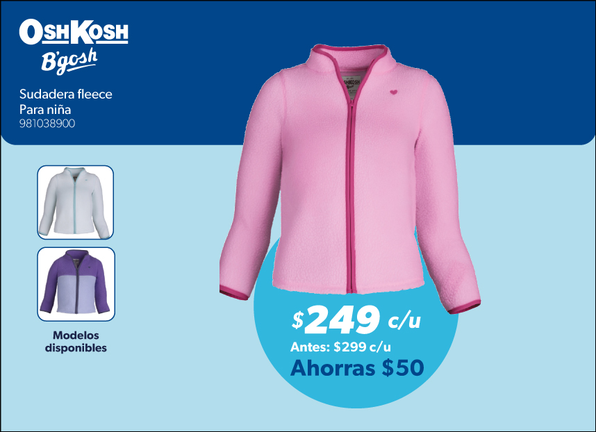 Sudadera fleece para nina