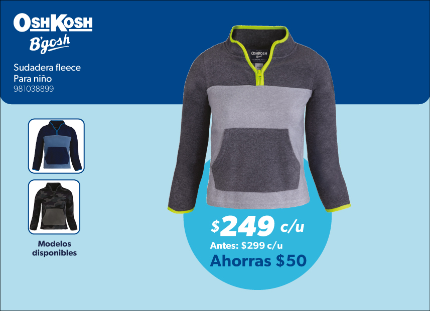 Sudadera fleece para nino