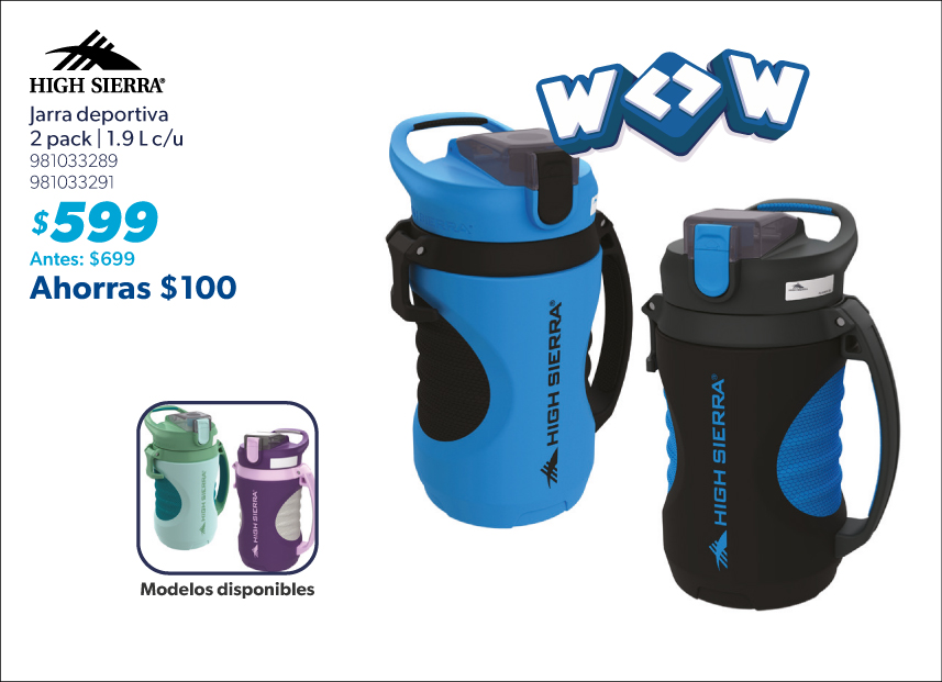 Jarra deportiva