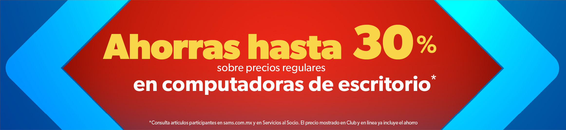 En todas las computadoras de escritorio