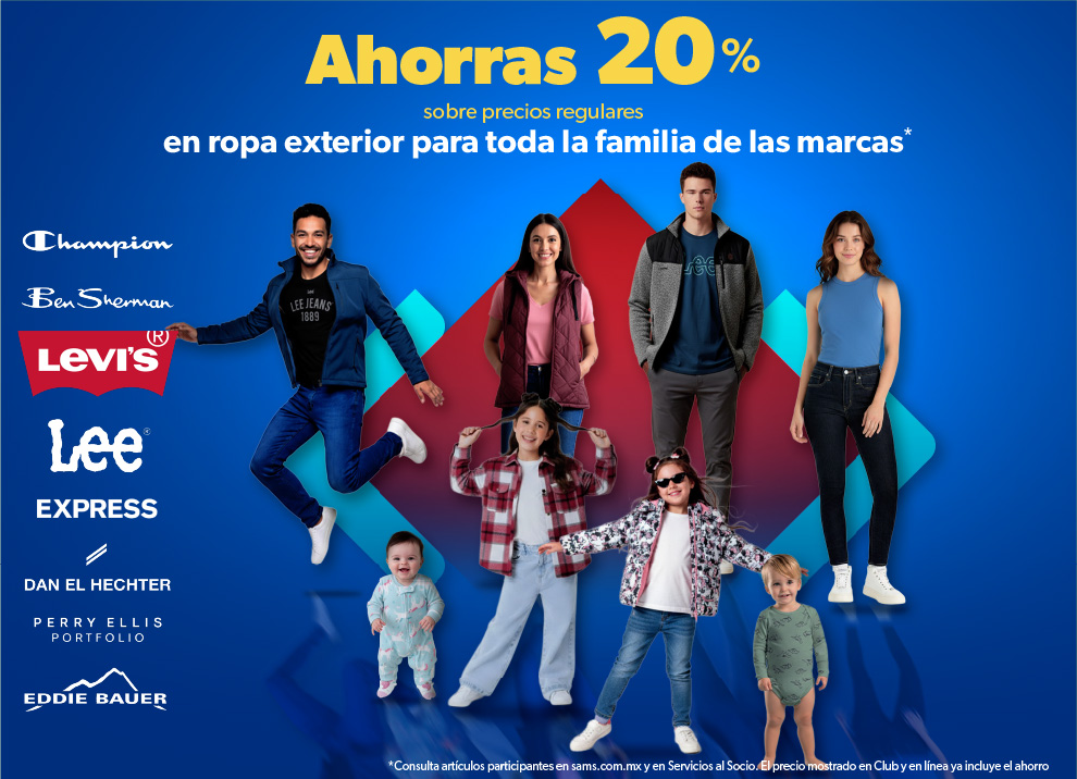 En ropa exterior para toda la familia