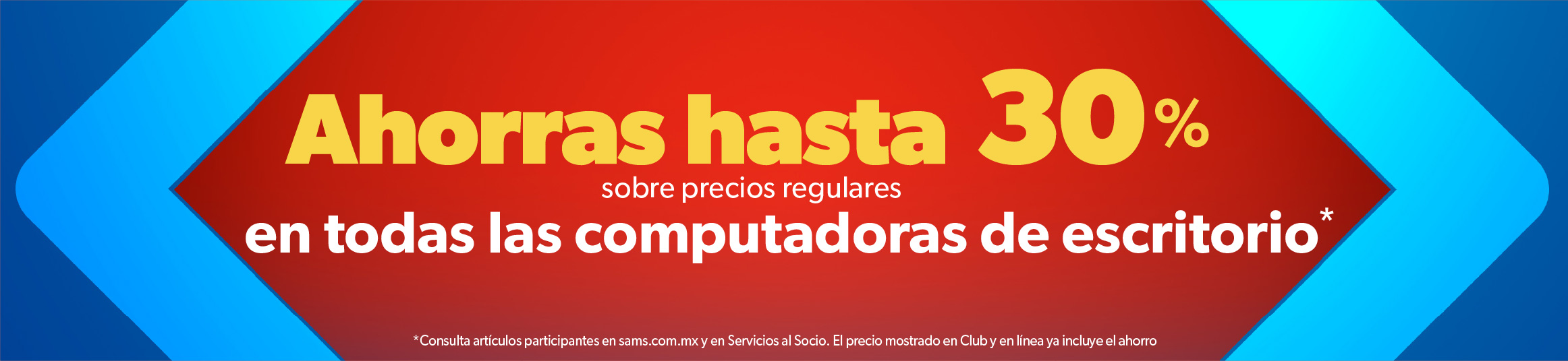 En todas las computadoras de escritorio